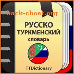 Russian-turkmen and Turkmen-russian dictionary icon