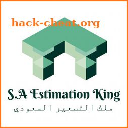 ملك التسعير السعودى      S.A Estimation King icon