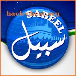 sabeel icon