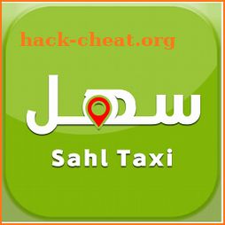 SAHL TAXI سهل icon