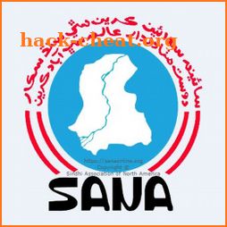 SANA DC 2022 icon