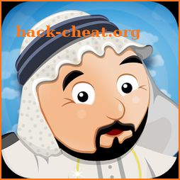 SAUDI DEAL سعودي ديل icon