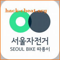 서울자전거 따릉이 (Seoul Public Bike) icon