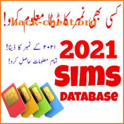 Sim Owner Details Pakistan icon