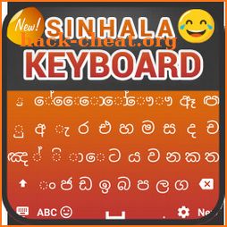 Sinhala Keyboard icon