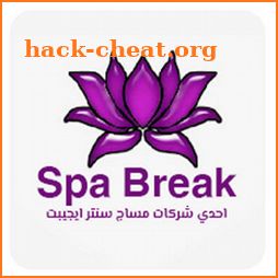 Spa Break - سبا بريك icon