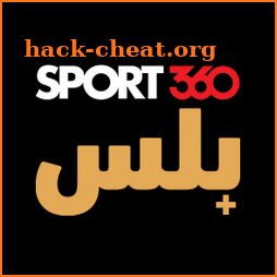 Sport360 Plus - سبورت 360 بلس icon