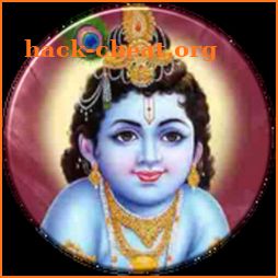 Sri Krishna Astatara Satanam icon