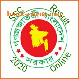 SSC Result 2020 (মার্কশীট সহ)All Board icon