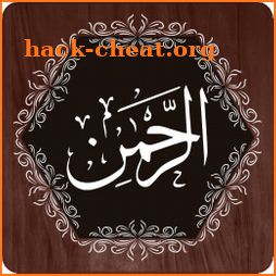 Surah Rahman icon