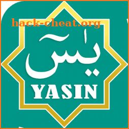 Surah Yasin icon