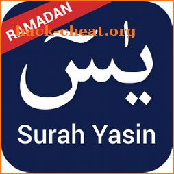 Surah Yasin icon