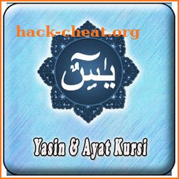 Surat Yasin Dan Ayat Kursi MP3 icon