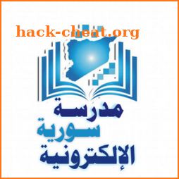 مدرسة سورية الإلكترونية Syria E_schools icon