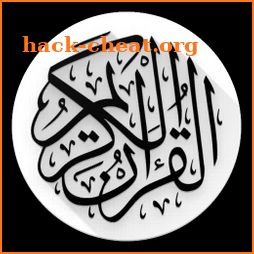 Tafseer Farsi تفسیر فارسی کلمه icon