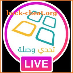 Tahadi Wasla Live icon