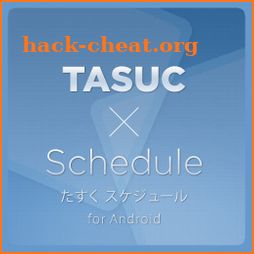 TASUC Schedule for Android icon