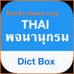 Thai Dictionary & Translator icon