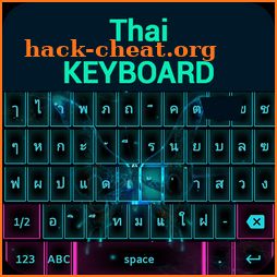 Thai keyboard icon