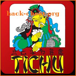 Tichu icon