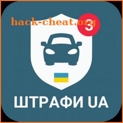 Traffic Tickets UA - Insurance & CTP icon