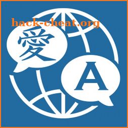 Translator for all languages icon