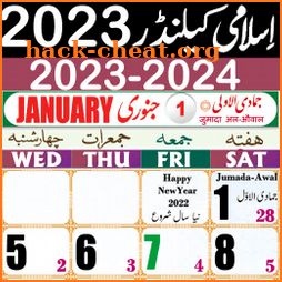 Urdu Calendar 2023 Islamic icon