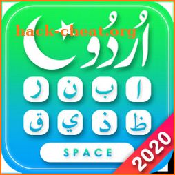 Urdu Keyboard : Voice Typing Urdu English Keyboard icon