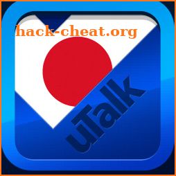 uTalk Japanese icon