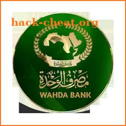 الوحدة اتش ار Wahda HR icon