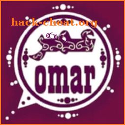 Wats Abbey Omar Annabi pro icon