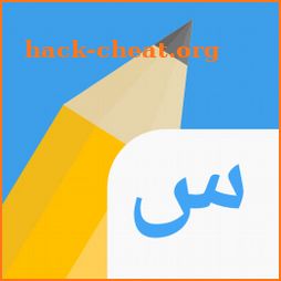 Write It! Arabic icon