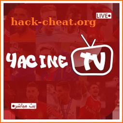 YASINE PRO TV icon