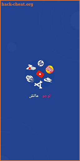 لوجو ماتش - تحدي الشعارات screenshot