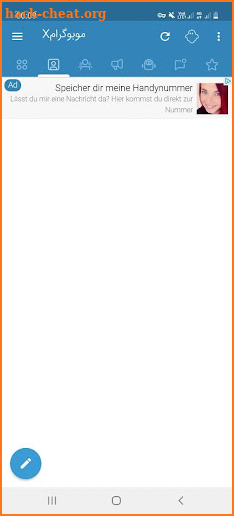 موبوگرام ایکس - بدون فیلتر screenshot