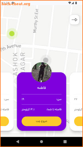 کلوپ دوست یابی - افراد نزدیک screenshot