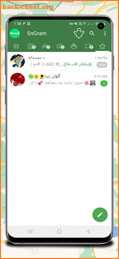 اسنپ - بدون فیلتر screenshot