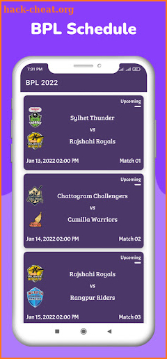 বিপিএল ২০২২ সময়সূচী - BPL 2022 Schedule screenshot