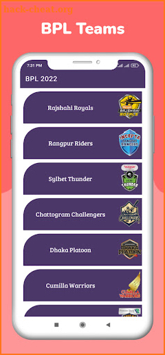 বিপিএল ২০২২ সময়সূচী - BPL 2022 Schedule screenshot