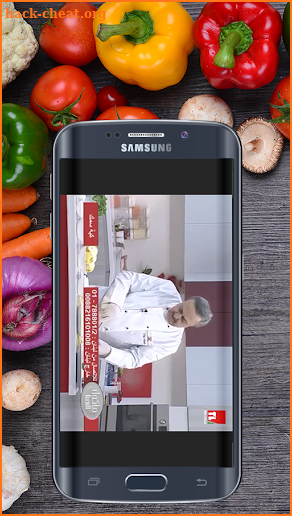 الشيف انطوان وصفات - Chef Antoine Recipes screenshot