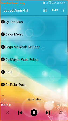 جاوید امیرخیل -Javed Amirkhil screenshot