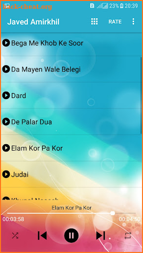 جاوید امیرخیل -Javed Amirkhil screenshot