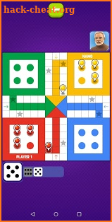 लूडो - Ludo 2018 🎲 screenshot