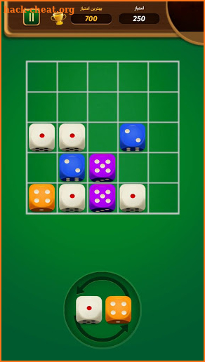 تاس چین- Magical Dice screenshot