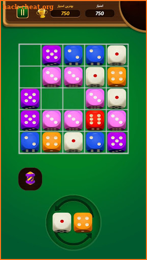 تاس چین- Magical Dice screenshot