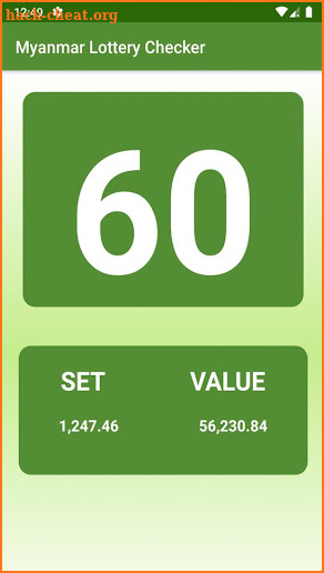 ထီပေါက်စဉ်-[Myanmar Lottery Checker] screenshot