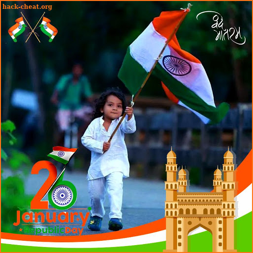 गणतंत्र दिवस फोटो फ्रेम - Republic Day DP Maker screenshot