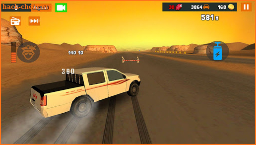 هز الحديد - Shake the Metal screenshot