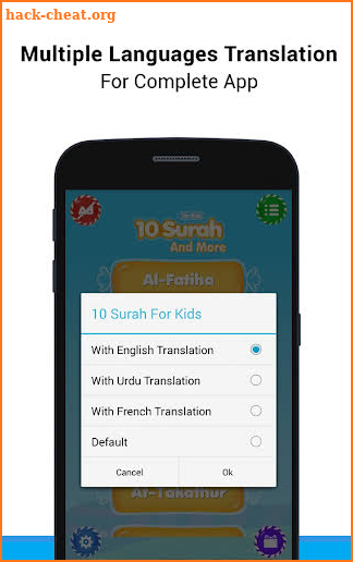 10 Surah for Kids Word By Word screenshot