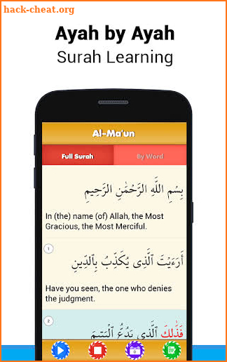 10 Surah for Kids Word By Word screenshot